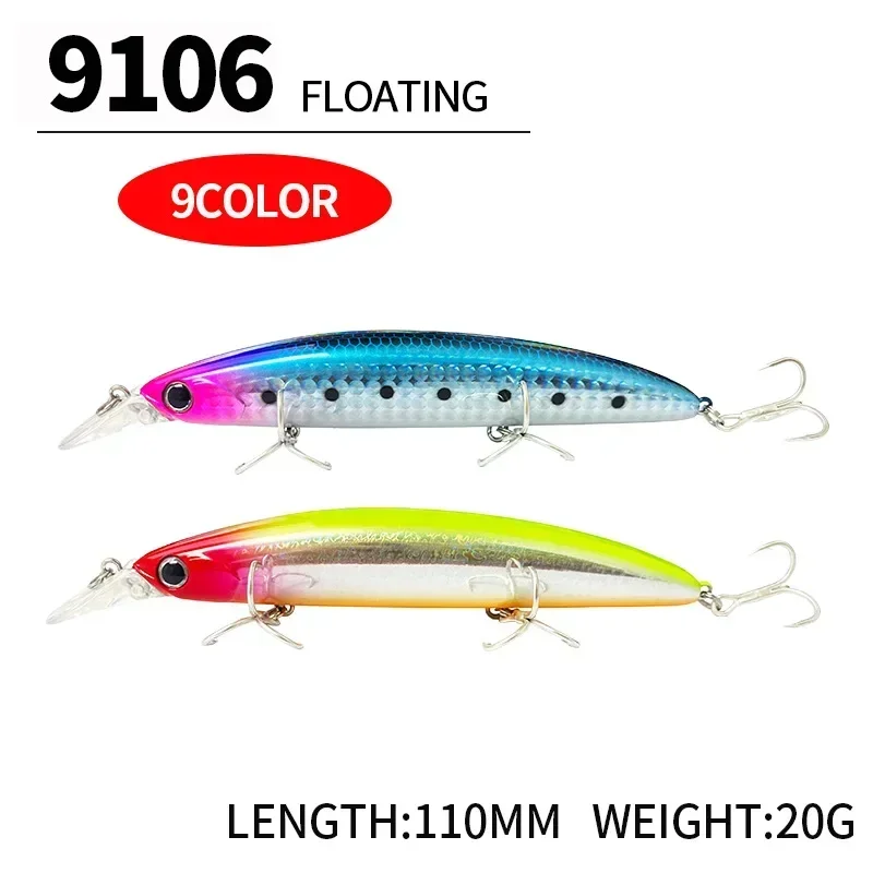 Floating Minnow Fishing Lures  - огляд і ціна Fishing Lure Spinnerbait
